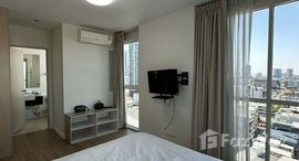 ยูนิตที่เหลืออยู่ในโครงการ ไอดีโอ มิกซ์ พหลโยธิน