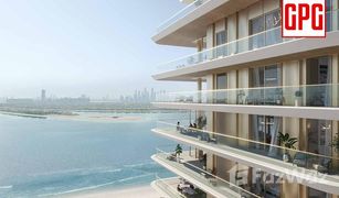 2 Bedrooms Apartment for sale in The Crescent, Dubai Serenia Living Tower 1