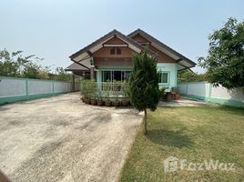 3 Bedrooms House for sale in Chai Sathan, Nan Nan Chao Village
