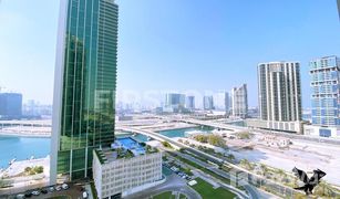 1 Bedroom Apartment for sale in Blue Towers, Abu Dhabi Burooj Views