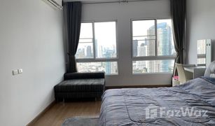 1 Bedroom Condo for sale in Samre, Bangkok Supalai River Resort