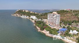 ยูนิตมือสองและให้เช่า