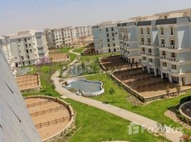 4 Bedroom Apartment for sale at Mountain View Hyde Park, The 5th Settlement, New Cairo City