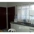 2 Schlafzimmer Appartement zu verkaufen im Vila Cidade Jardim, Pesquisar