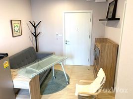 1 Bedroom Condo for sale at Plum Condo Pinklao Station, Bang Yi Khan