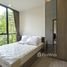 2 спален Квартира в аренду в Mori Haus, Phra Khanong Nuea, Щаттхана