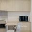 1 Bedroom Condo for rent at M Jatujak, Chomphon, Chatuchak