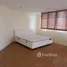 4 Habitación Departamento en venta en Tai Ping Towers, Khlong Tan Nuea