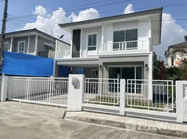 3 Bedroom House for sale at Passorn Koh Kaew, Ko Kaeo, Phuket Town