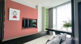 ยูนิตที่เหลืออยู่ในโครงการ แมสซารีน รัชโยธิน