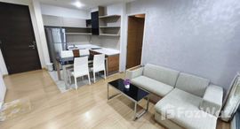 ยูนิตที่เหลืออยู่ในโครงการ ริทึ่ม สุขุมวิท 50