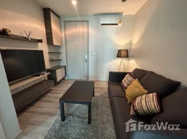 คอนโด 1 ห้องนอน ให้เช่า ในโครงการ เซ็นทริค อารีย์ สเตชั่น, พญาไท, พญาไท