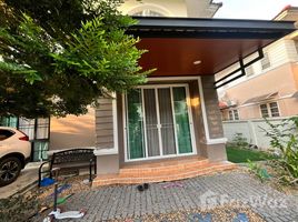 3 Bedroom House for sale at Baan Lalin In The Park Watcharapol-Paholyothin, Khlong Thanon