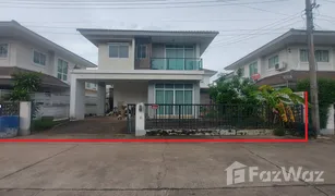 3 Bedrooms House for sale in Rai Noi, Ubon Ratchathani Baan Ruen Pruksa 3