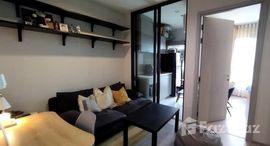 Life Sukhumvit 62で利用可能なユニット