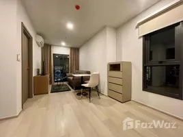 1 Bedroom Condo for rent at Life Phahon-Ladprao, Chatuchak, Chatuchak, Bangkok, Thailand