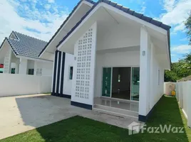 2 Schlafzimmer Haus zu verkaufen in Phayom, Phra Nakhon Si Ayutthaya, Phayom, Wang Noi