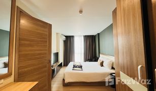 曼谷 Phra Khanong Nuea Ramada by Wyndham Ten Ekamai Residences 1 卧室 公寓 售 