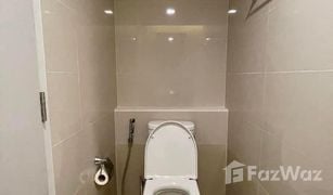 1 Bedroom Condo for sale in Khlong Toei, Bangkok Focus Ploenchit