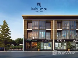 3 Bedroom Townhouse for sale at Ocean Town Muang-Ratsada, Ratsada