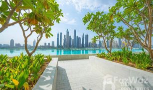 2 chambres Appartement a vendre à , Dubai Sunrise Bay
