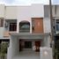 2 спален Дом for sale in Phraeksa, Самутпракан, Phraeksa, Mueang Samut Prakan