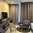 1 спален Кондо в аренду в Noble Ploenchit, Lumphini