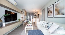 ยูนิตที่เหลืออยู่ในโครงการ ริทึ่ม เอกมัย 