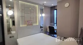 ยูนิตที่เหลืออยู่ในโครงการ แอชตัน อโศก