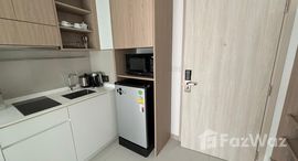 ยูนิตที่เหลืออยู่ในโครงการ สกายพาร์ค