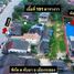 1 спален Дом for sale in Thap Ma, Районг, Thap Ma, Мыанг Районг, Районг