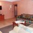 在A LOUER : Appartement Vide ou Meublé avec 2 grandes terrasses dans une résidence sécurisée à Gueliz - Marrakech租赁的1 卧室 住宅, Na Menara Gueliz