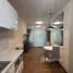 Studio Appartement zu vermieten im Sky Arts Manila, Malate