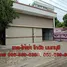  Warehouse for sale in Thailand, Tha Sai, Mueang Nonthaburi, Nonthaburi, Thailand