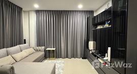 ยูนิตที่เหลืออยู่ในโครงการ เซนโทร วงแหวน-จตุโชติ