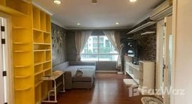 Lumpini Suite Sukhumvit 41에서 사용 가능한 장치