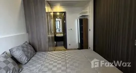 ยูนิตที่เหลืออยู่ในโครงการ แอชตัน อโศก