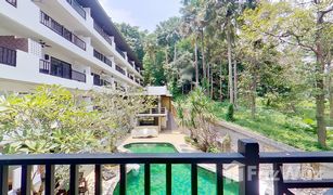 2 Schlafzimmern Wohnung zu verkaufen in Choeng Thale, Phuket Surin Gate
