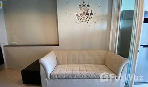 1 Bedroom Condo for sale in Phra Khanong, Bangkok Rhythm Sukhumvit 42