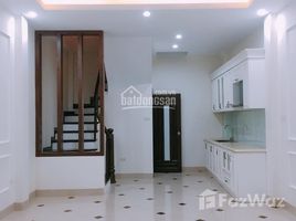 3 Bedroom House for sale in Ngoc Thuy, Long Bien, Ngoc Thuy