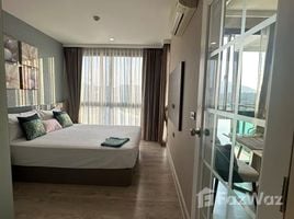 1 Bedroom Apartment for rent at Royal Lee The Terminal Phuket, Sakhu, Thalang