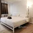 2 Bedroom Condo for rent at Happy Place Tower, Phra Khanong Nuea, Watthana, Bangkok, Thailand
