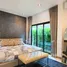 2 Bedroom Villa for sale in Wichit, Phuket, Wichit, Phuket Town, Phuket