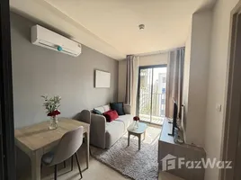 คอนโด 1 ห้องนอน ให้เช่า ในโครงการ เดอะ เบส ไรส์, วิชิต