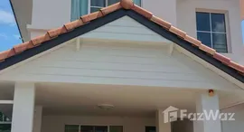 ยูนิตมือสองและให้เช่า