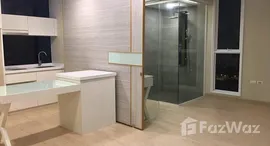 ยูนิตที่เหลืออยู่ในโครงการ ซีตัส บีชฟรอนท์