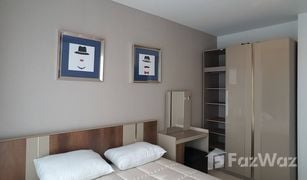 1 Bedroom Condo for sale in Phra Khanong, Bangkok Life Sukhumvit 48