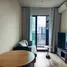 1 Bedroom Apartment for rent at Nue District R9, Huai Khwang