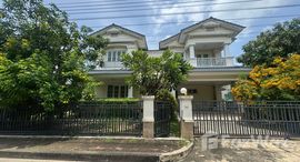 ยูนิตมือสองและให้เช่า