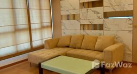 ยูนิตที่เหลืออยู่ในโครงการ อินสไปร์ เพลส เอแบค พระราม 9